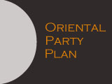 Oriental Party Plan BUFFET
