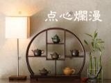 ORIENTAL PARTY PLAN　点心爛漫