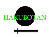 HAKUBOTAN