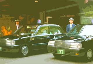 タクシー無料サービス