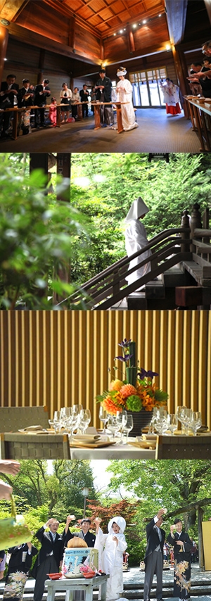 【料理重視の方へ】組数限定!報徳会館自慢の婚礼料理の美味しさをギュッと詰めた1プレート無料試食付フェア<span style=