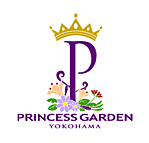 プリンセスガーデン・ヨコハマ【横浜】