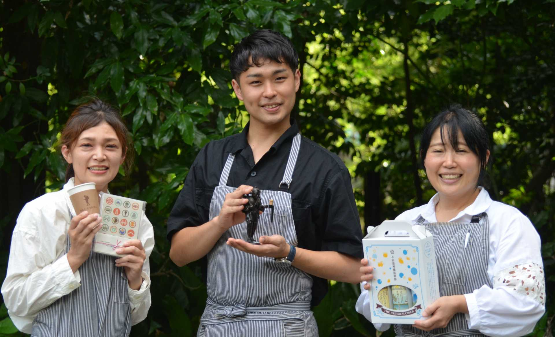 報徳会館 神奈川県小田原市 採用情報
